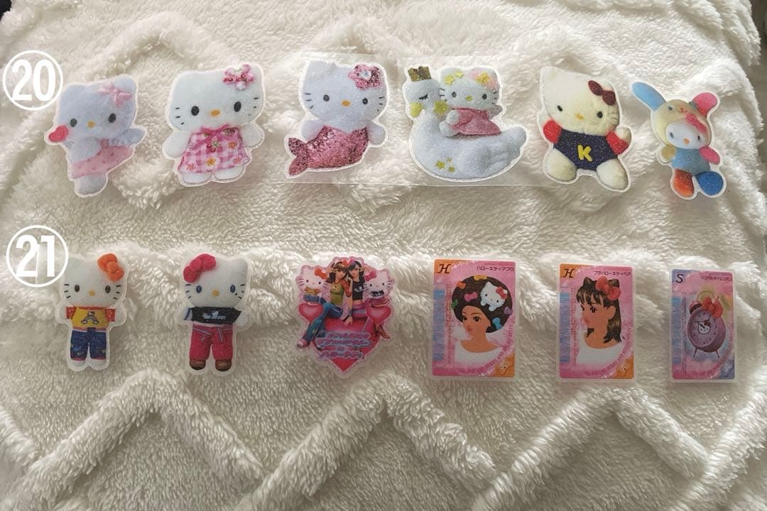 アメステロールシール 切り売り