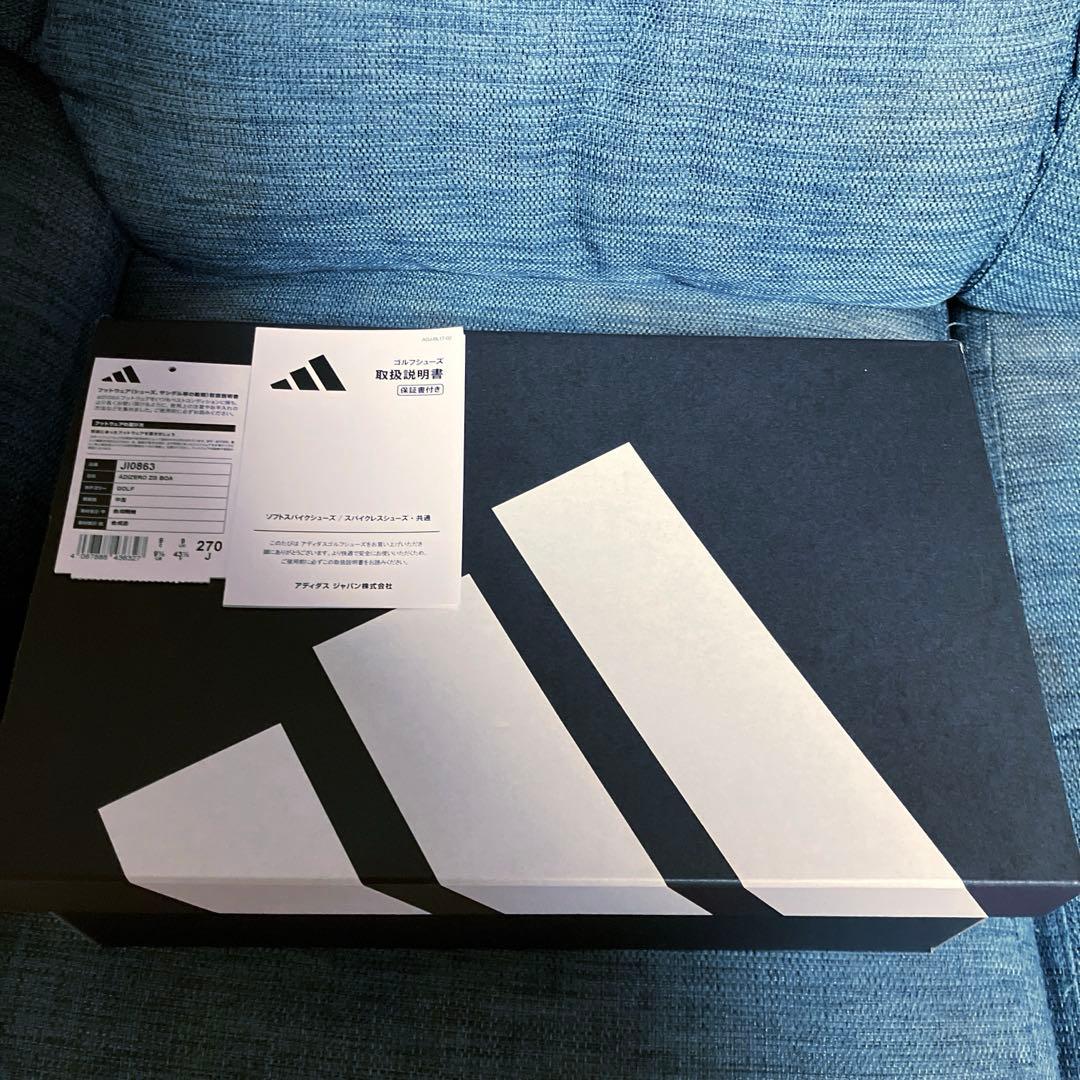 【超美品】adidasアディゼロZG 25BOA 27cm