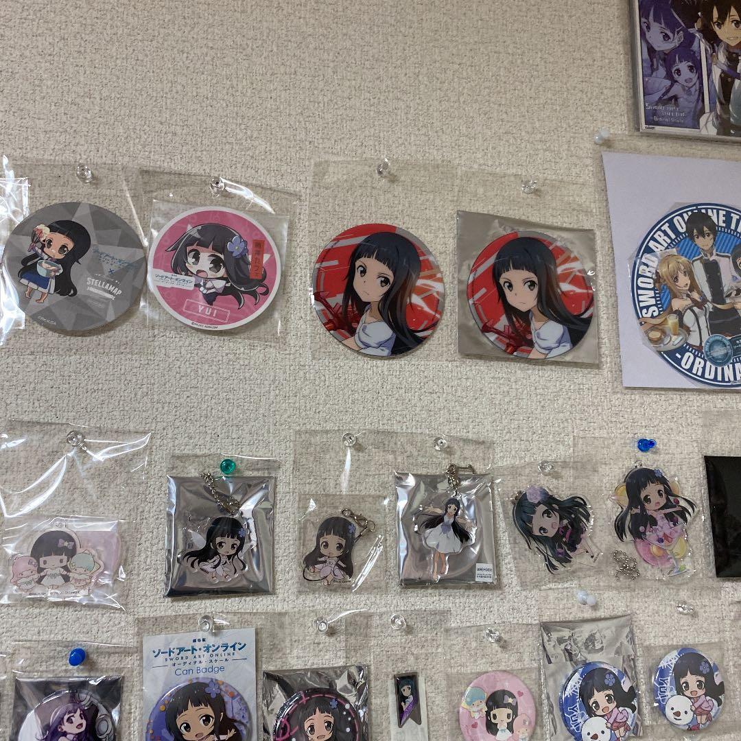 SAO ユイコレクション　セット