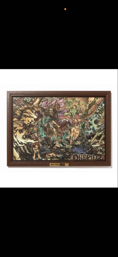 大特価 ワンピース 切絵 世界120枚限定