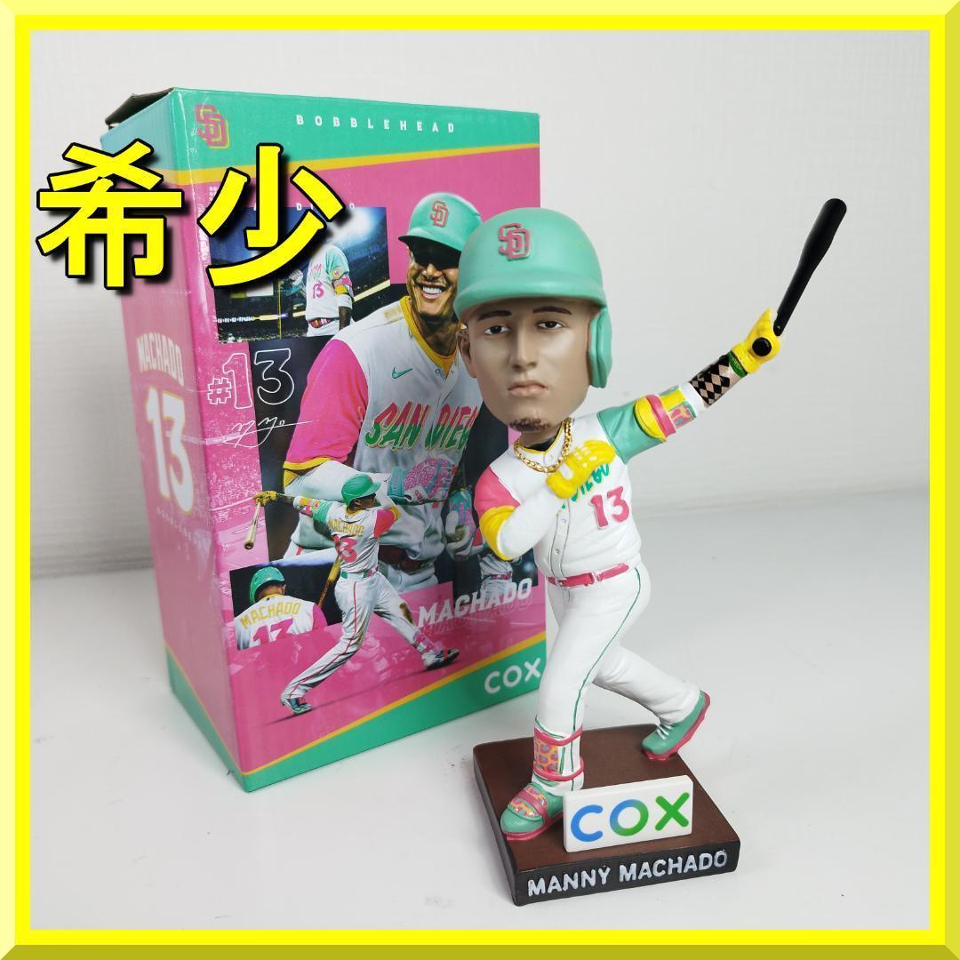 マニー マチャド ボブルヘッド シティコネクト 非売品 首振り人形 バ II44