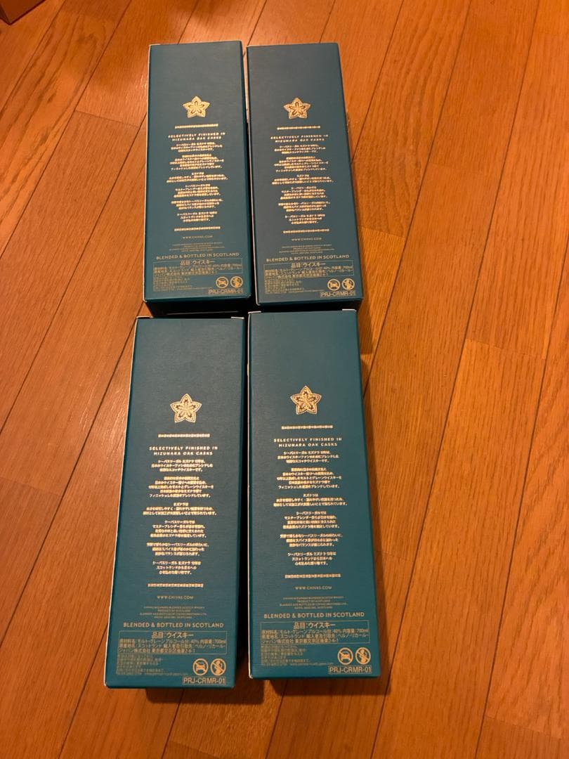 シーバスリーガル ミズナラ 12年 700ml 　4箱