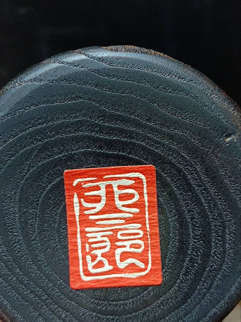 創作こけし　通産大臣賞作家　岡本卯三郎作　森歓　約35㎝　立札付 サイン入り