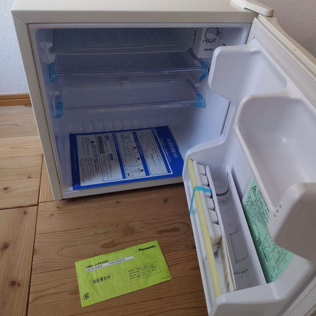 【保証期間内】パーソナルノンフロン冷蔵庫 直冷式45L NR-A50D-W