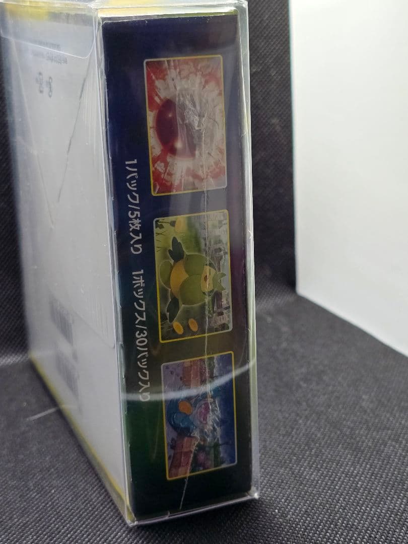 イーブイヒーローズ シュリンク付き未開封BOX