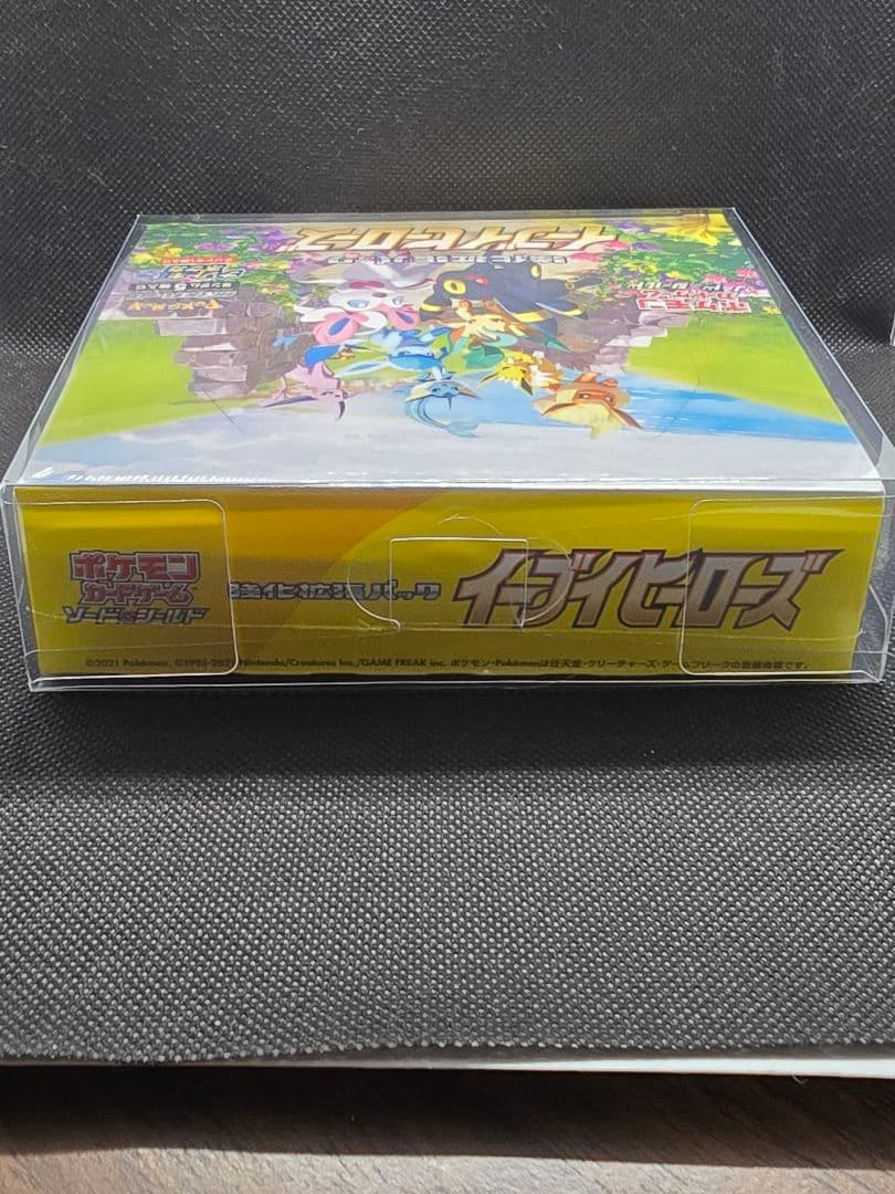 イーブイヒーローズ シュリンク付き未開封BOX