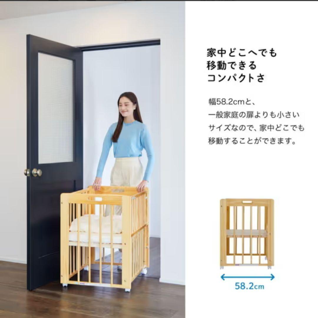 カトージ ミニミニベビーベッド KATO-JI 50×70 02211