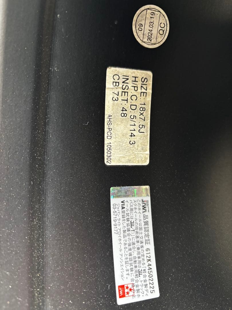 18インチ ホイールセット グッドイヤータイヤ付き