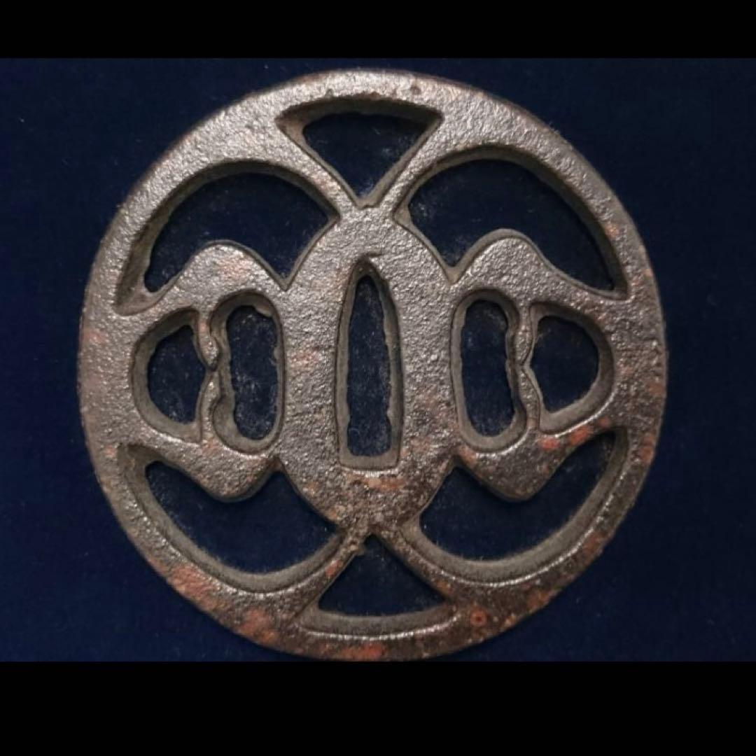 刀鍔　額装　蟹　鶴　竹など　全５種