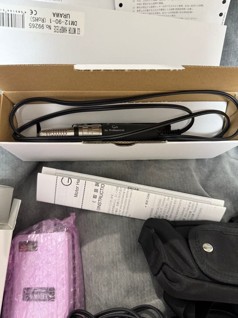 ウラワ URAWA G3 ネイルマシン