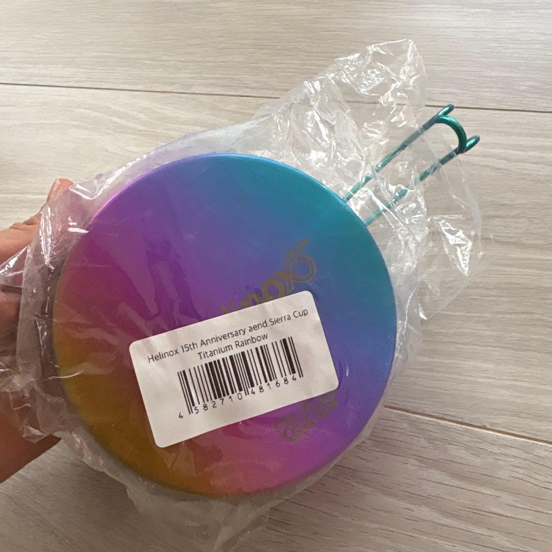 Helinox ヘリノックス　シェラカップ　15周年　限定品　レインボー
