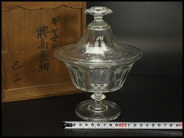 義山 ギヤマン 硝子 キャンディーボール 蓋物 時代物(ZE726)