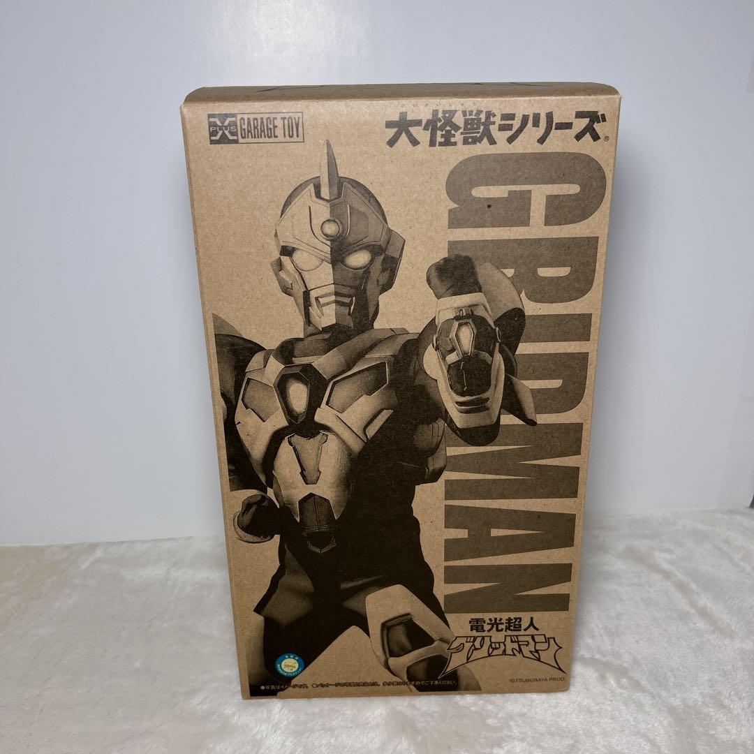【新品、未使用品】 希少 大怪獣シリーズ グリッドマン