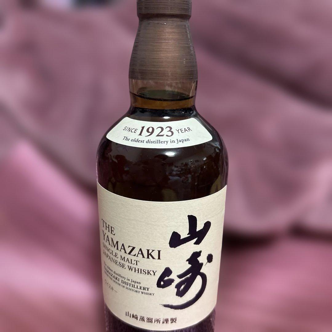 サントリー山崎ウィスキー700ml