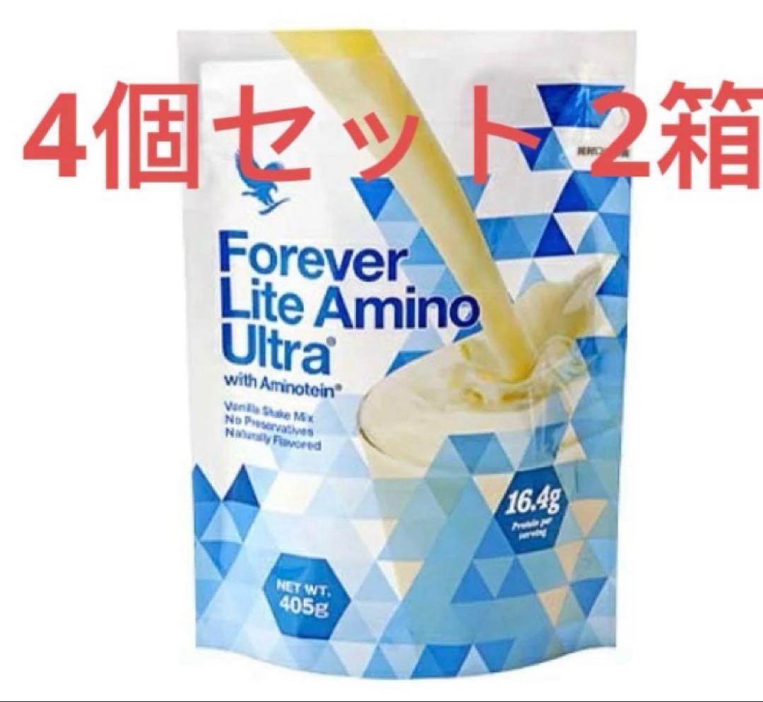 FLPフォーエバーライト（アミノウルトラ） 2箱