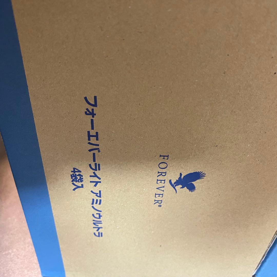 FLPフォーエバーライト（アミノウルトラ） 2箱