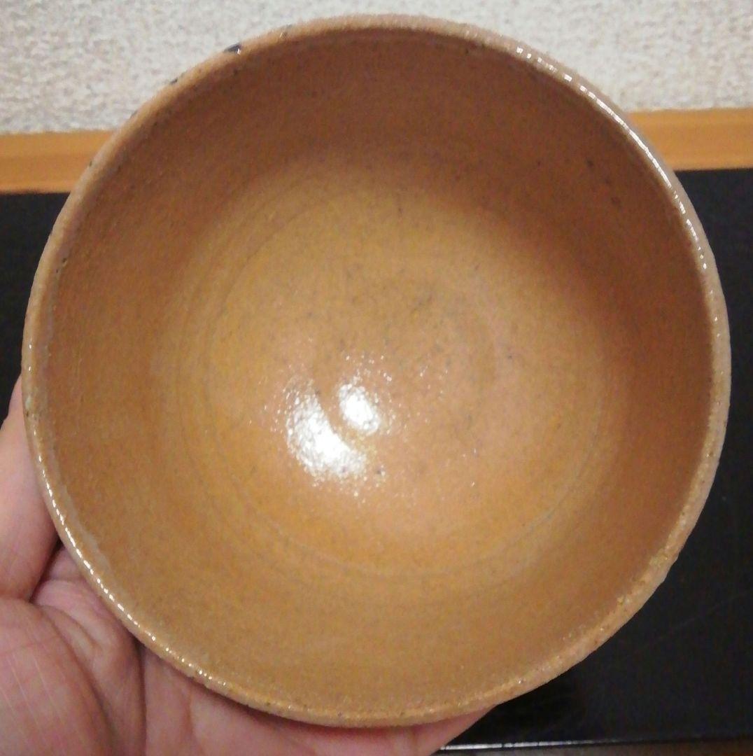 西岡小十作　唐津焼　絵唐津　花図　茶碗　茶道具