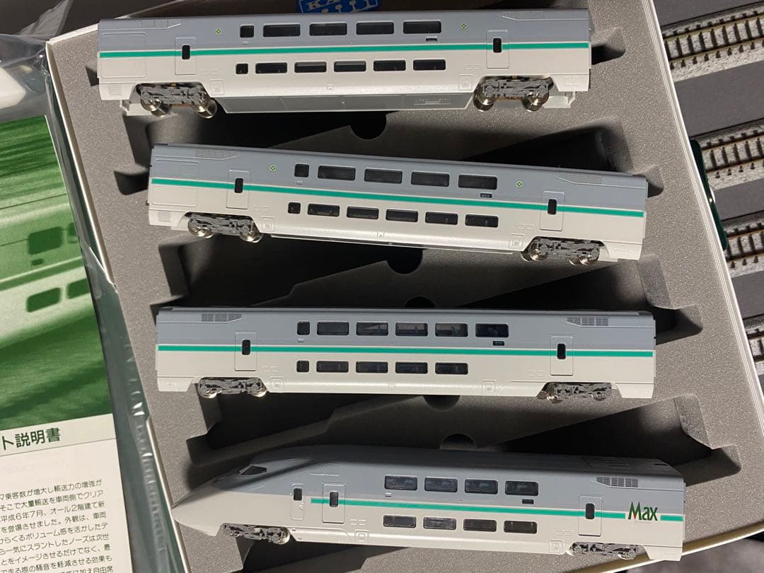 KATO e1系　E1 max 10-340/10-341 東北・上越 新幹線