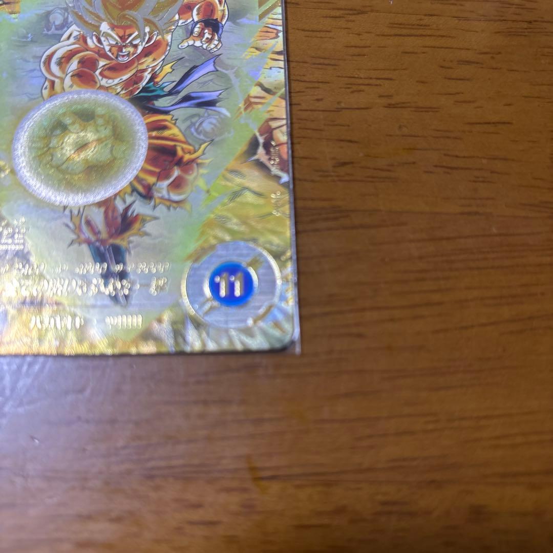 スーパードラゴンボールダイバーズ 孫悟空 sdv3-011 パラレル