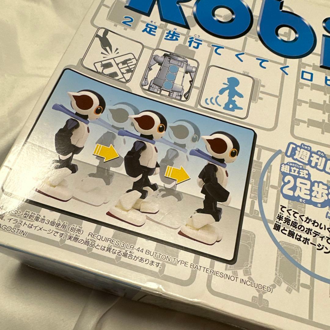 新品　廃盤　タカラトミーアーツ 2足歩行 てくてくロビ Robi 高さ約17cm
