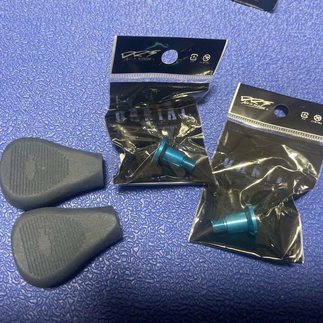 DRT バリアル　フラットノブ　ネイビー　mk1ブルー