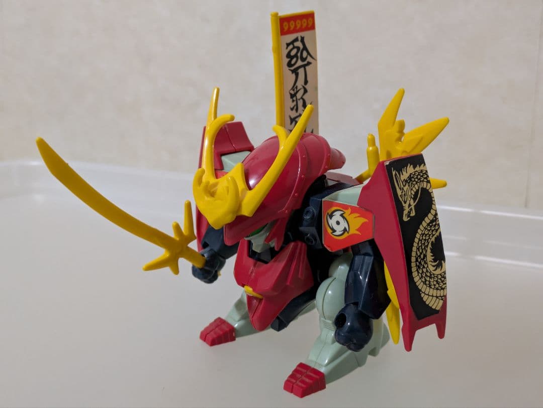 魔神英雄伝ワタル プラクション 43 戦国龍神丸 タカラ