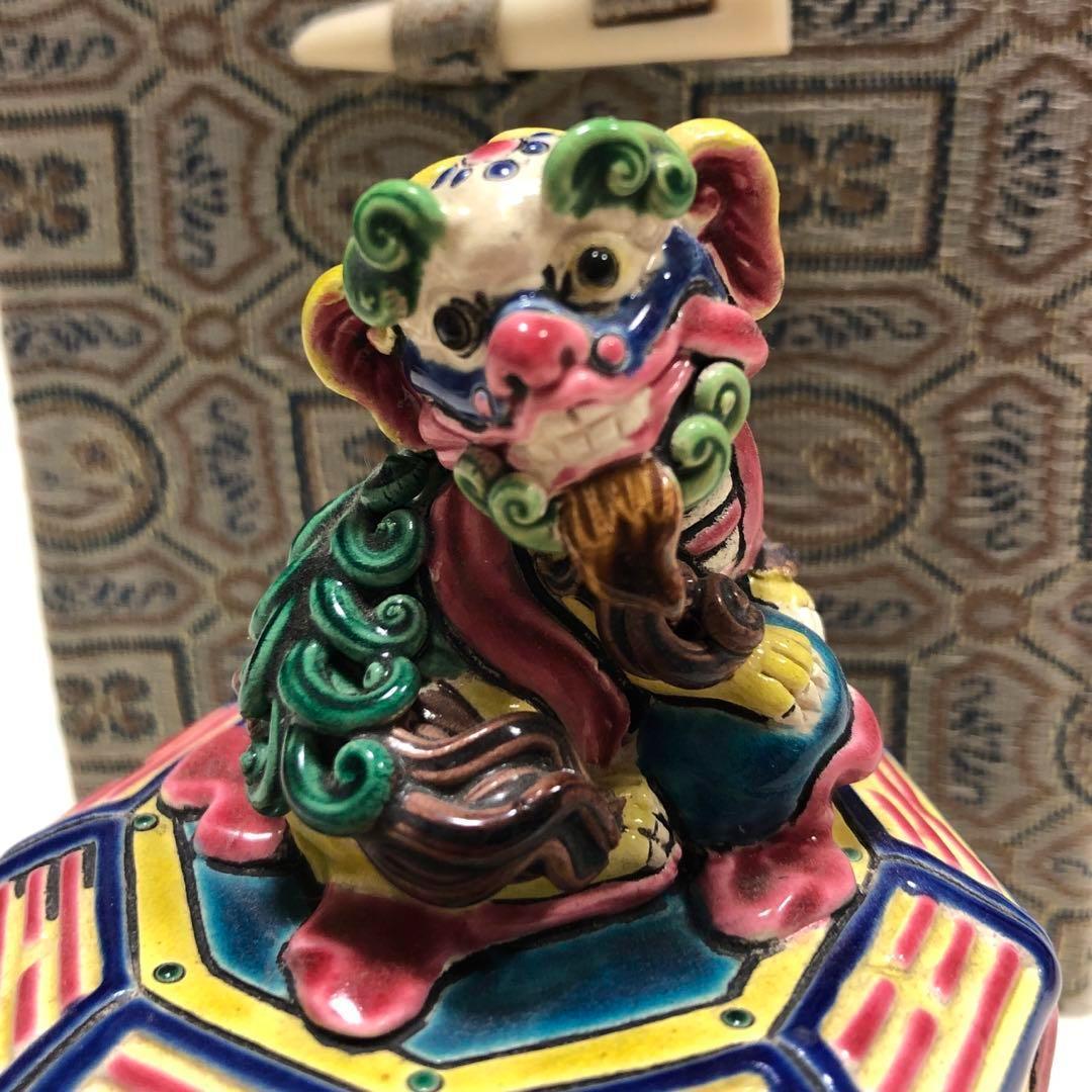 【未使用】交趾陶　交趾焼　鹿港窯　獅子 置物　林智信　林俊亨　陶光　智盧　希少