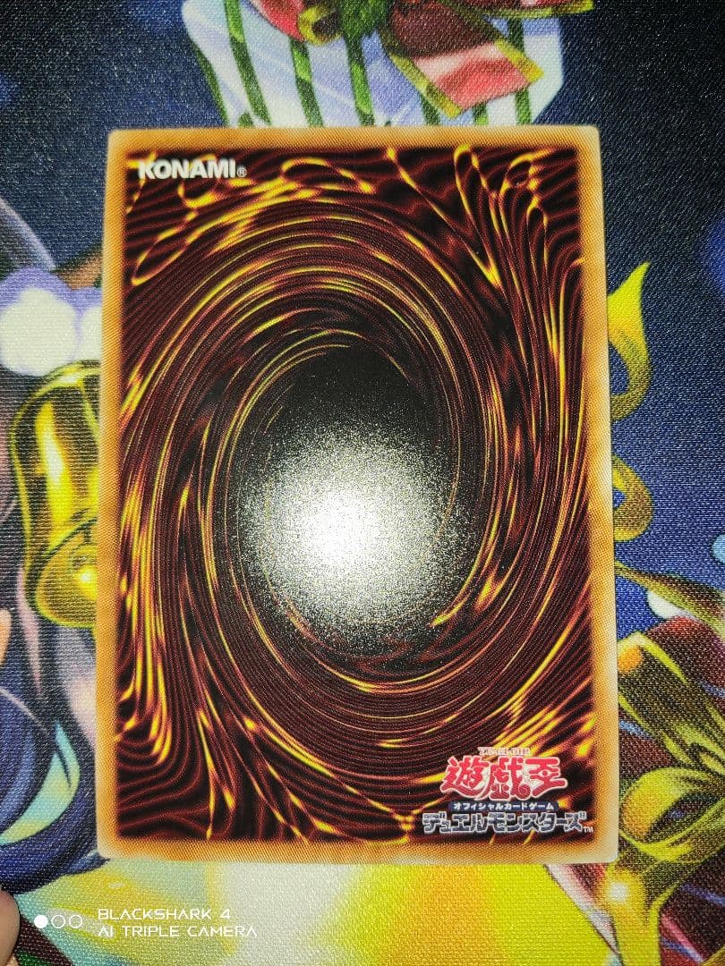 最安値 閃刀姫レイ 20thシークレット 遊戯王