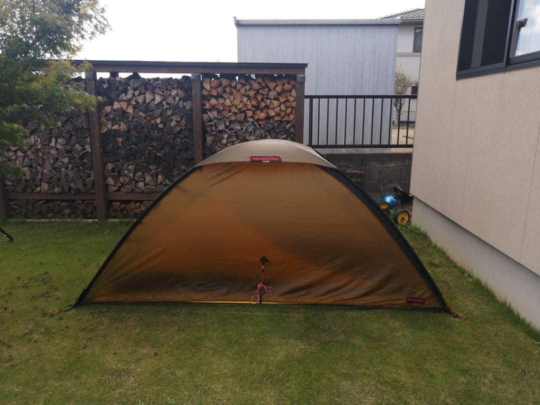 ヒルバーグウナ【アクアフル】