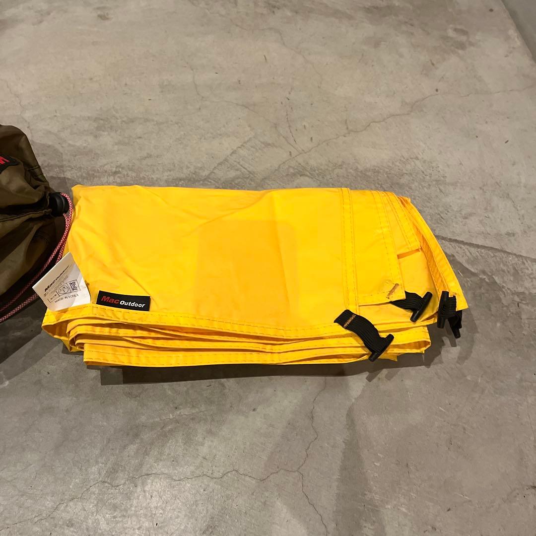 ヒルバーグウナ【アクアフル】