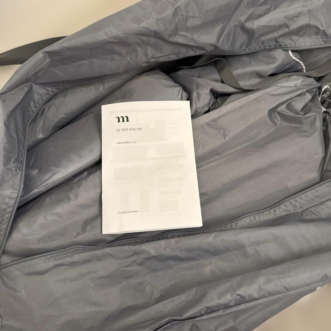 muraco ZIZ TENT SHELTER 5P グレー テント 新品未使用