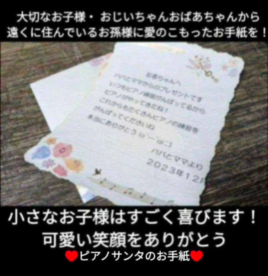 送料込み KAWAI 電子ピアノ CN25A 15年製 激激憧れ可愛いホワイト♥