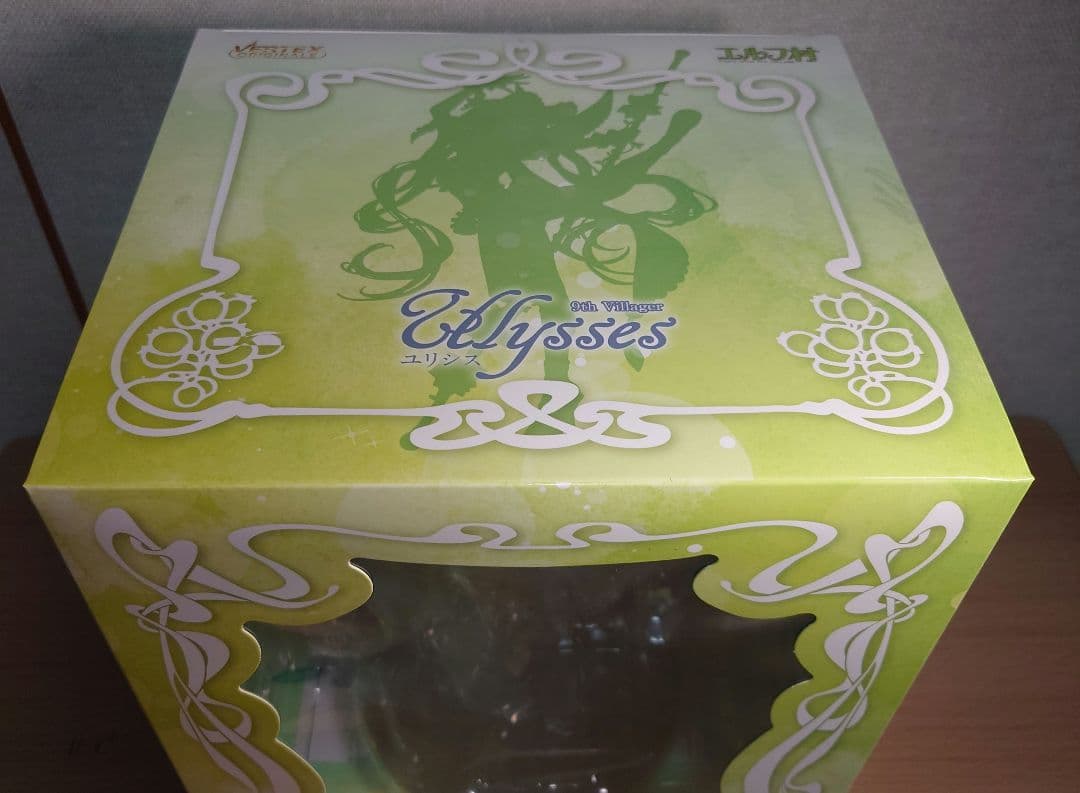 ヴェルテクス エルフ村 第9村人 ユリシス 1/6　新品　未開封品