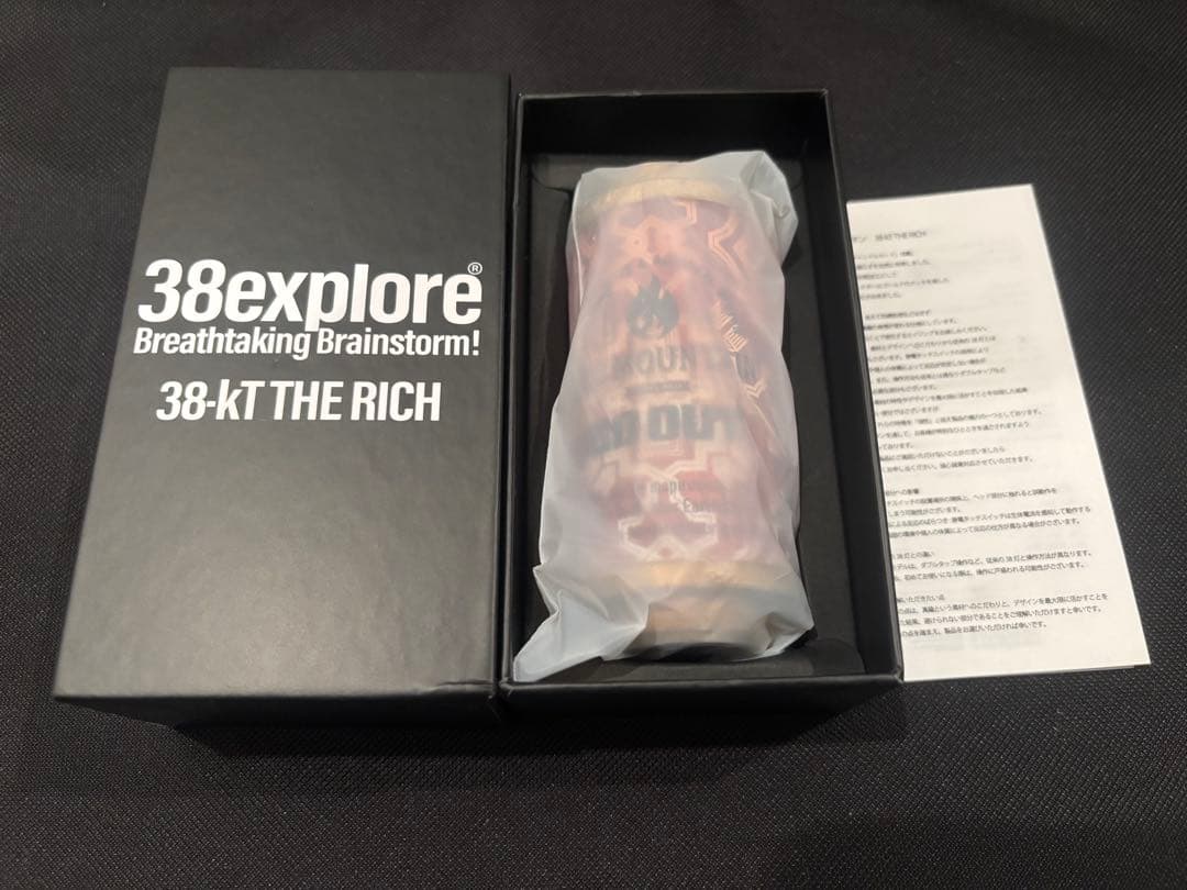 MIYABI RICH カスタム品 38explore 38灯