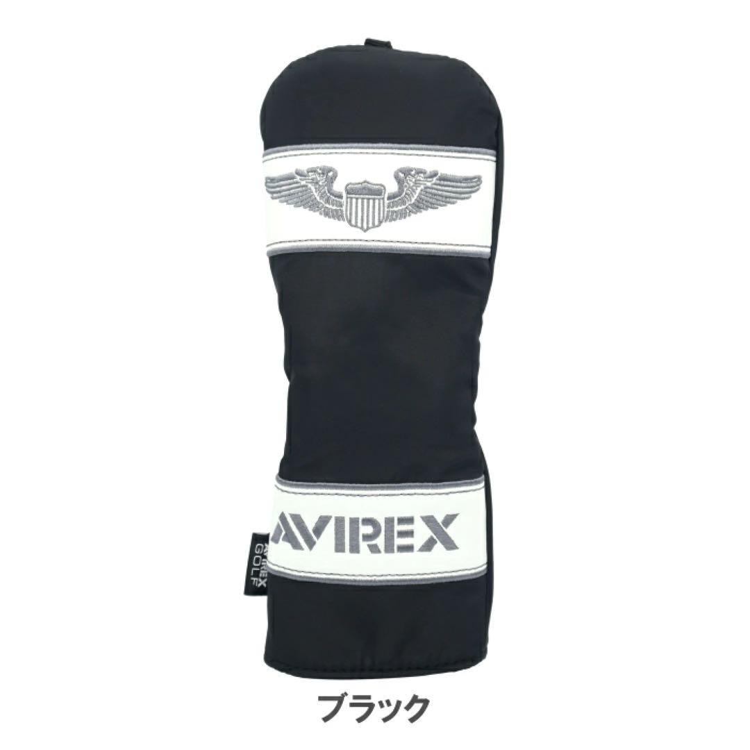 新品 アビレックス キャディバッグ ヘッドカバー まとめ売り AVIREX BK