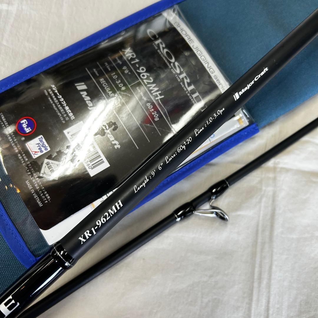 メジャークラフト クロスライド XR1-962MH 釣竿 ロッド