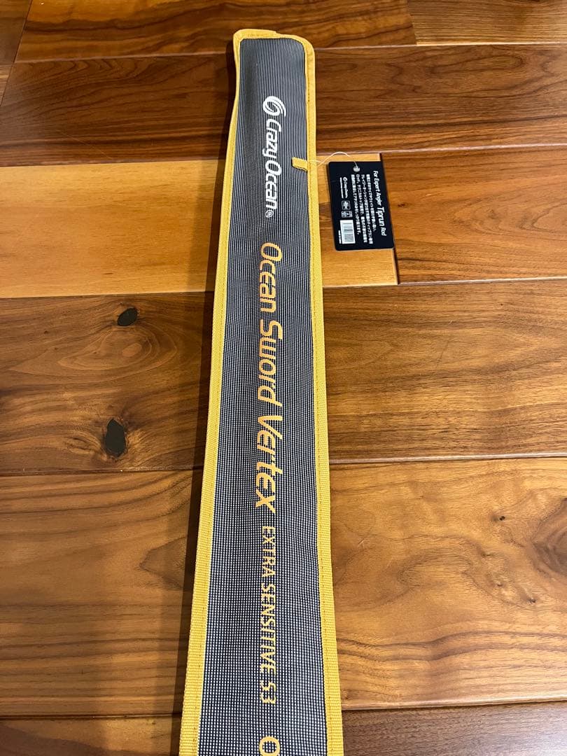 オーシャンソードvertex53 ダートマックスTR40シンカーセット