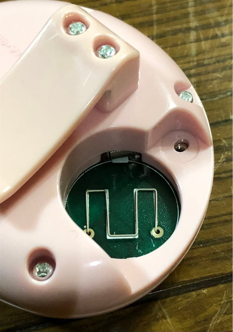 であい発見！！　あるこっち　歩数計ゲーム