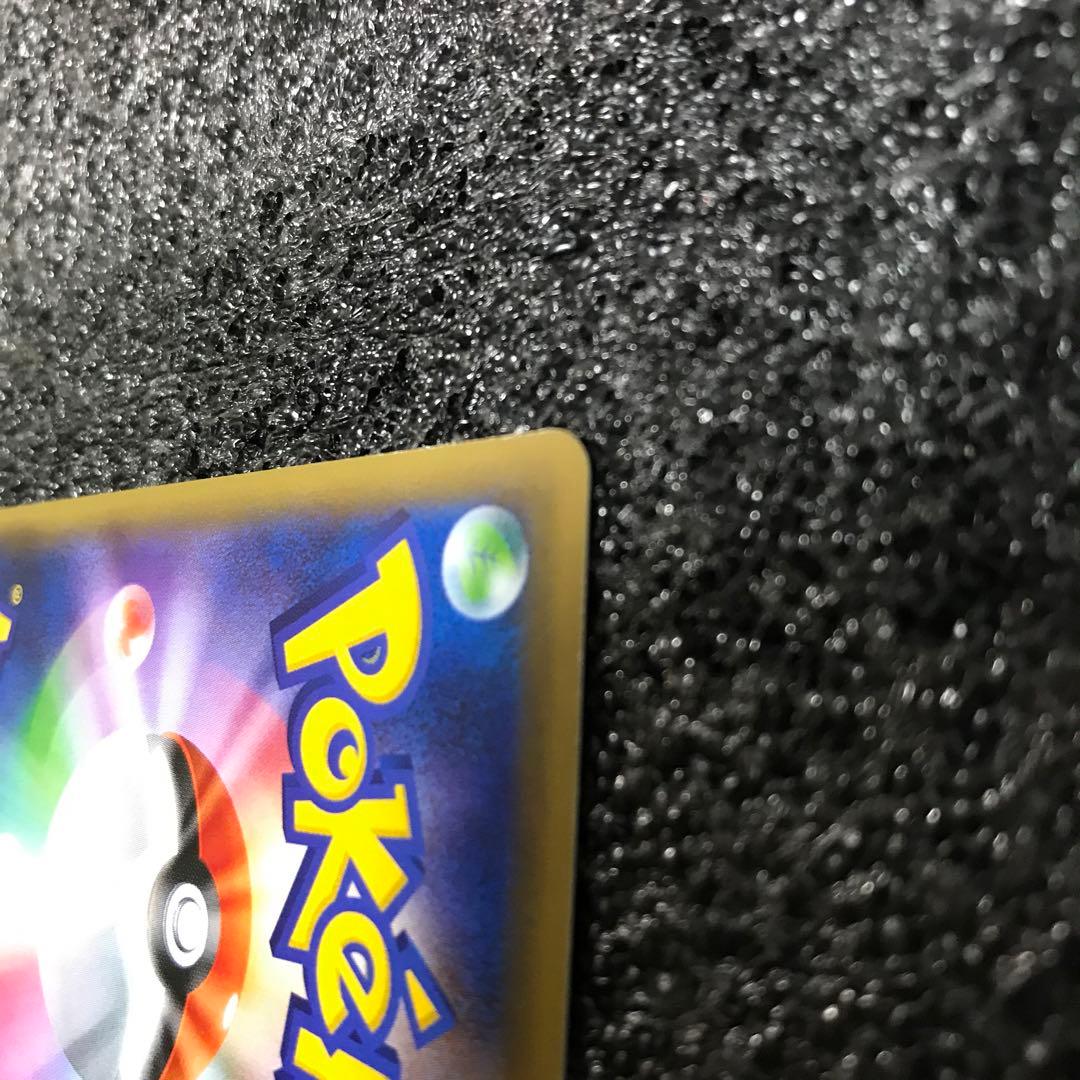 MギャラドスEX RR XY9 破天の怒り 019/080