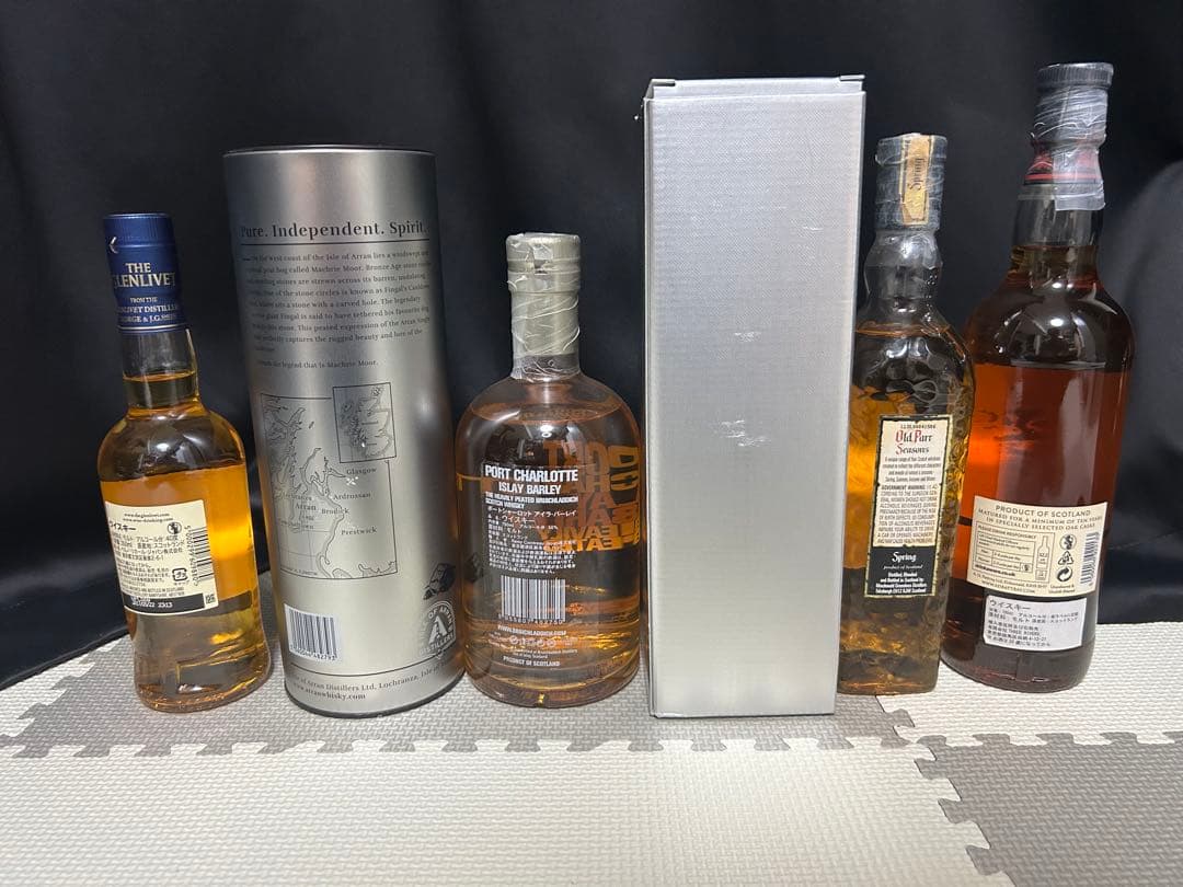 ウイスキー　シングルモルト　アイラ　スコッチ