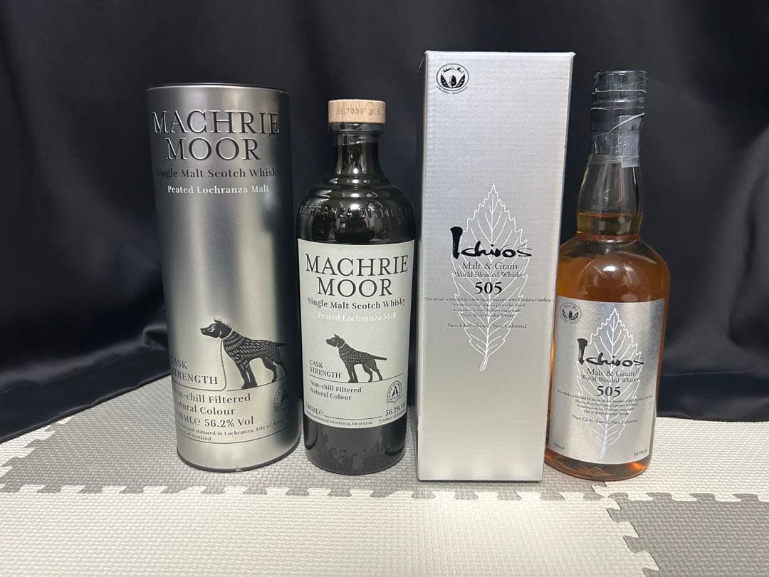 ウイスキー　シングルモルト　アイラ　スコッチ
