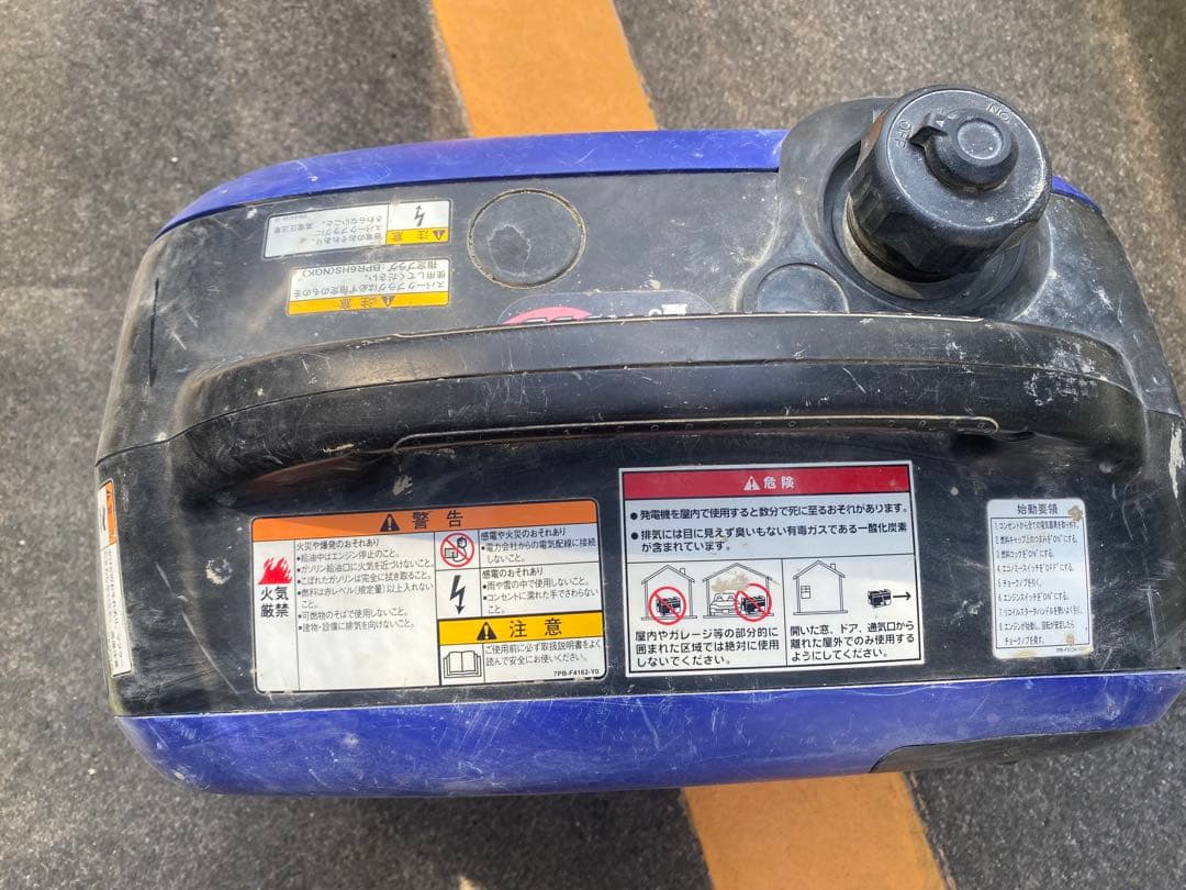 YANMAR G1600IS インバーター発電機