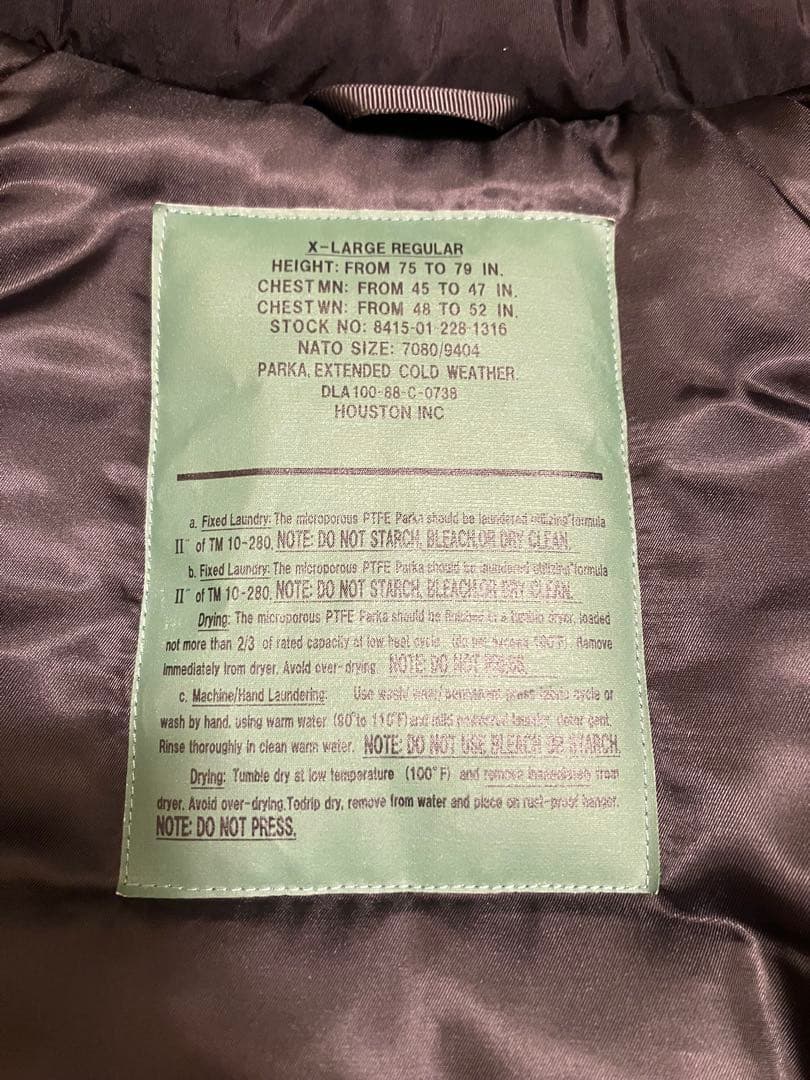 HOUSTON Level7 Thinsulate ミリタリージャケットXL 黒