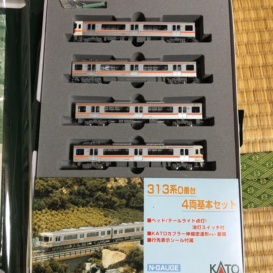 カトー  313系0番台 4両基本セット