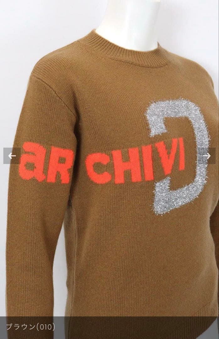アルチビオ カシミヤ100% セーター 新品未使用