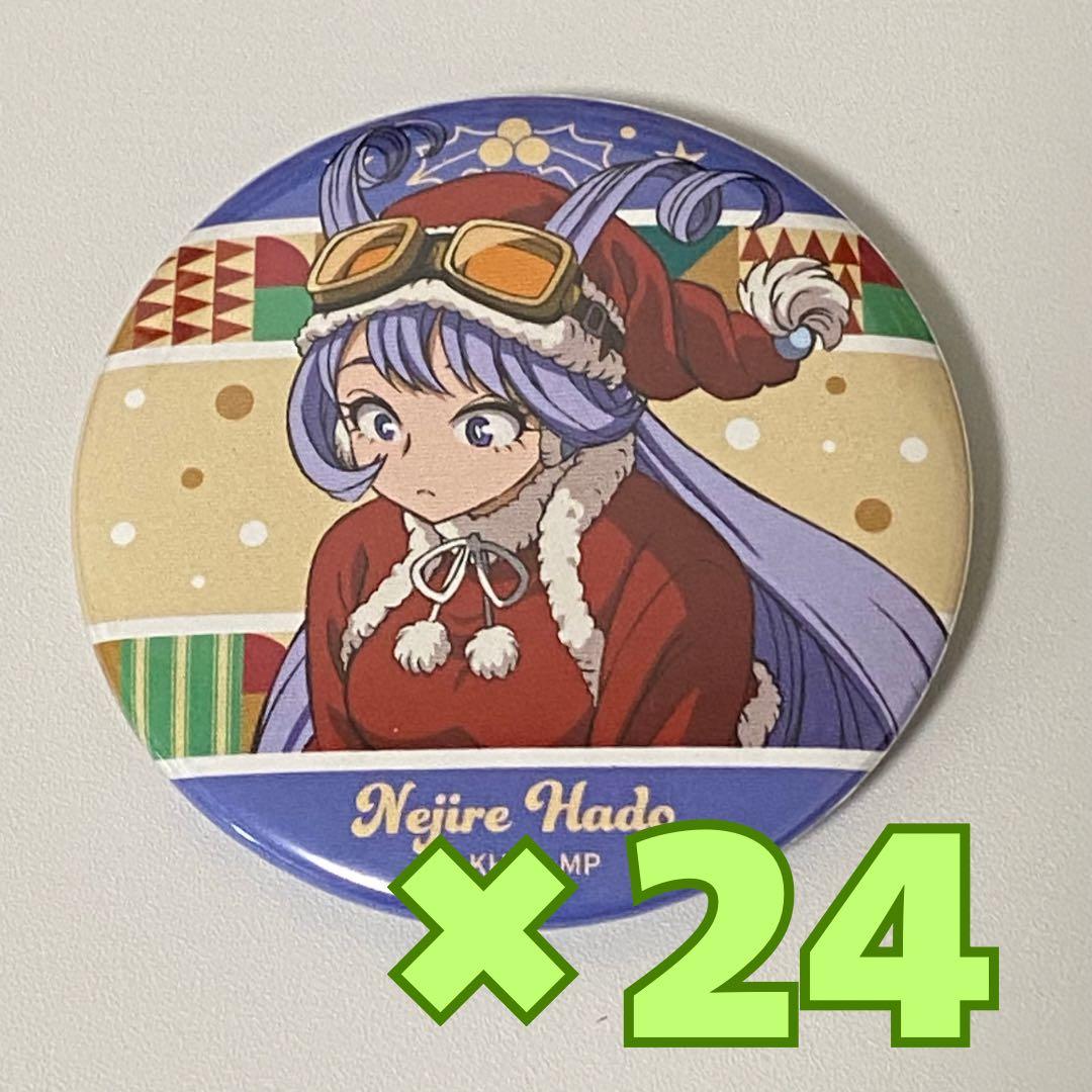 僕のヒーローアカデミア 缶バッジコレクション　波動ねじれ　ヒロアカ