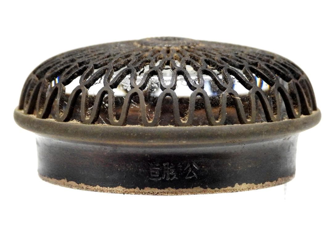 中国美術 時代 三彩 香炉 公勝 造 銀火舍