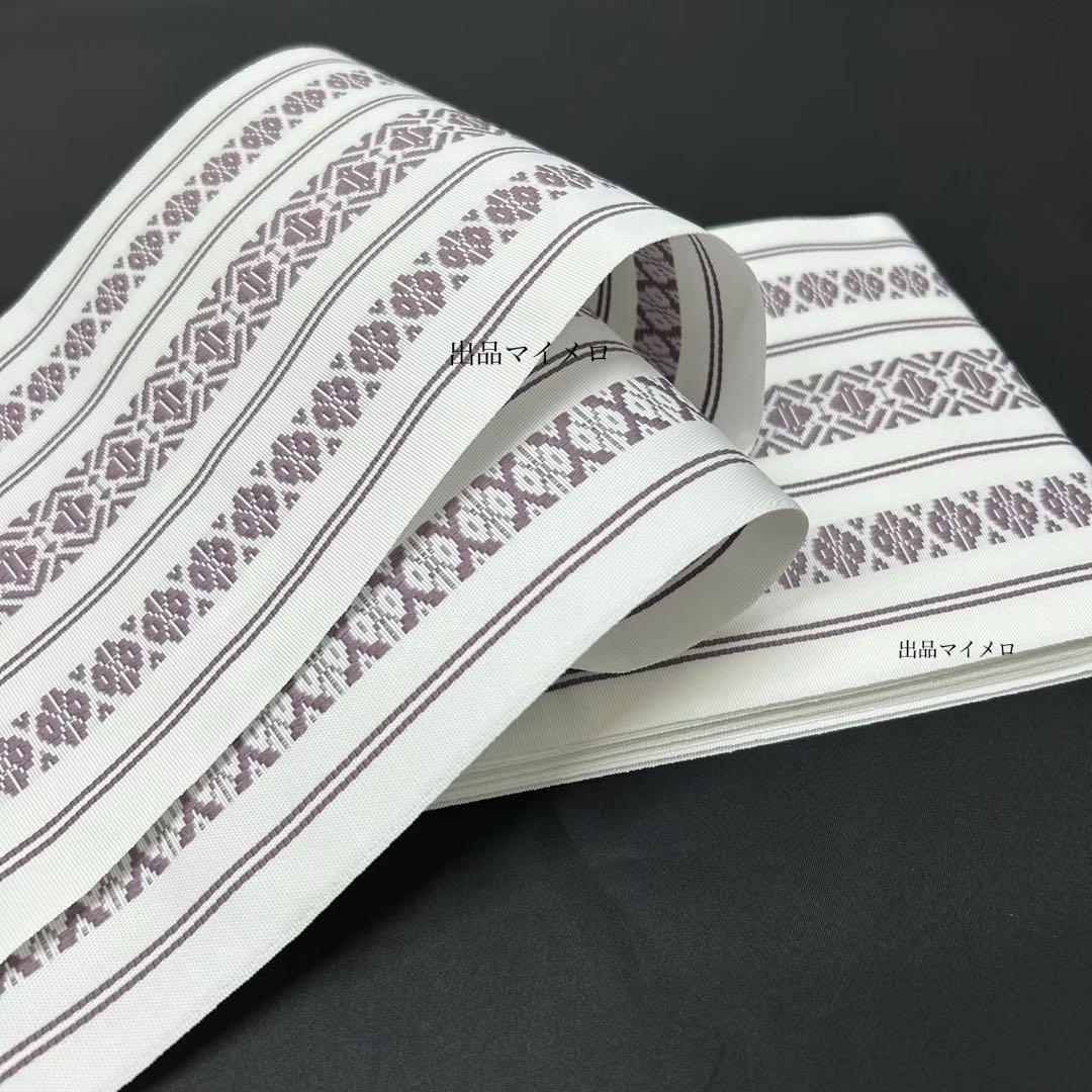 浴衣　絞り浴衣　本場　有松絞り　茄子紺　渦　風鈴　 帯2点セット新品　0702⑩