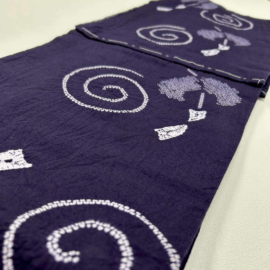 浴衣　絞り浴衣　本場　有松絞り　茄子紺　渦　風鈴　 帯2点セット新品　0702⑩