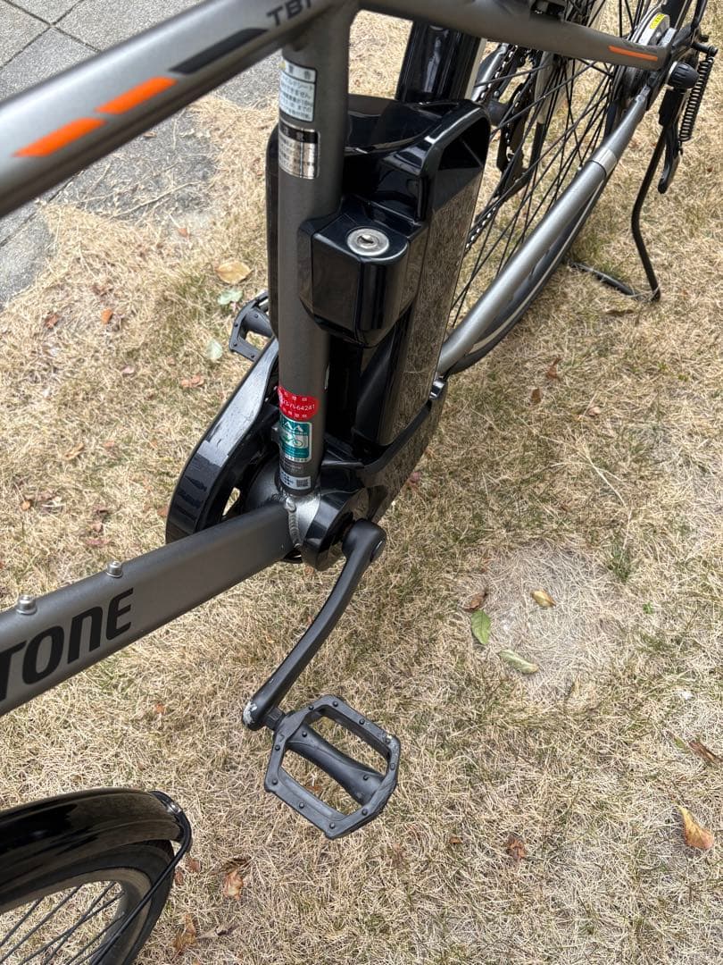 ⚠️取置き品！！！(他の方の購入はキャンセルさせていただきます)